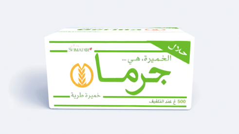Produit Germa Levure 500G Image - Arabe